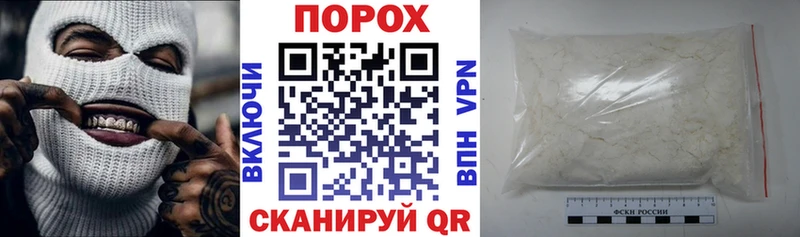 Амфетамин 97% Ржев