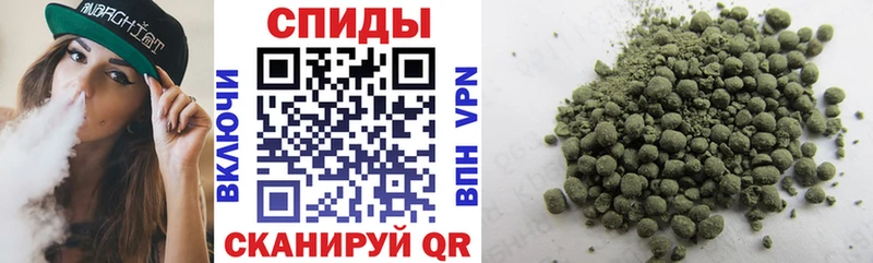 Купить  Ржев  БУТИРАТ 1.4BDO 