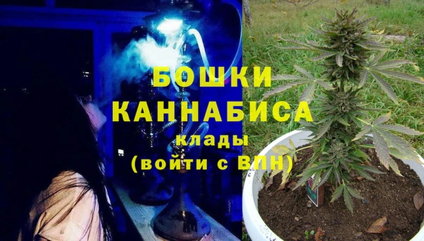 марки nbome Карпинск