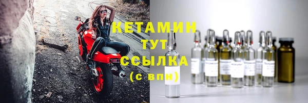 МДПВ Касимов