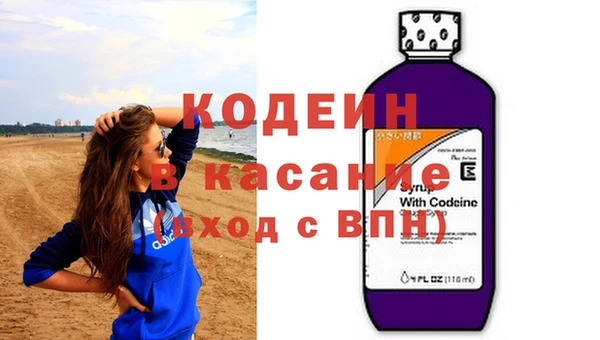 МДПВ Касимов