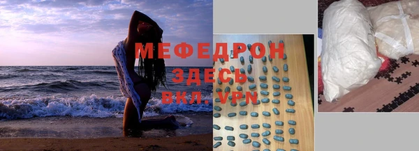 mdma Карталы