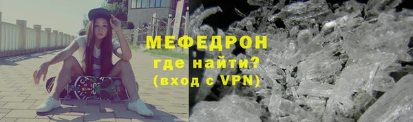 mdma Карталы