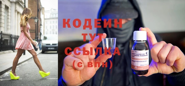 МДПВ Касимов