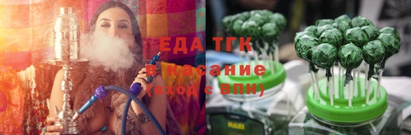 марки nbome Карпинск