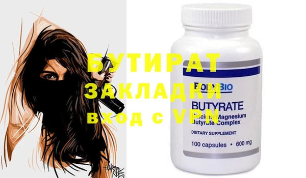 МДПВ Касимов