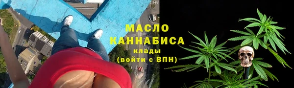 МДПВ Касимов