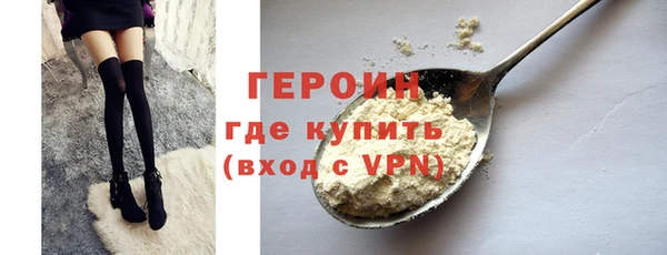 mdma Карталы