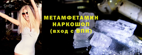 МДПВ Касимов