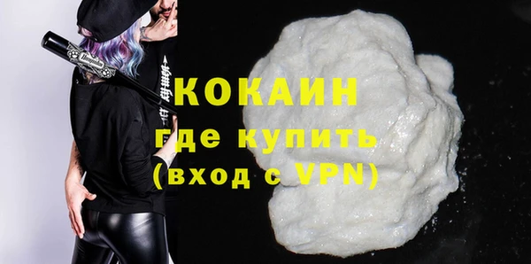 МДПВ Касимов