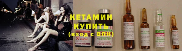 mdma Карталы