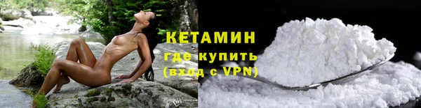 марки nbome Карпинск