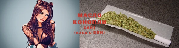марки nbome Карпинск