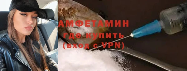 марки nbome Карпинск
