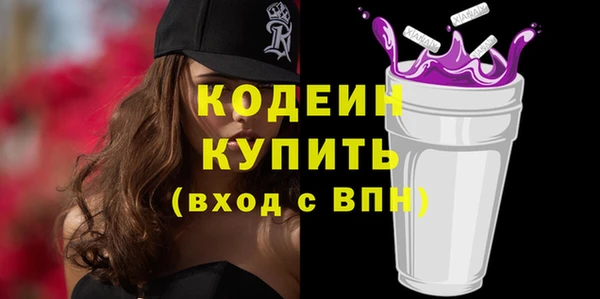 mdma Карталы