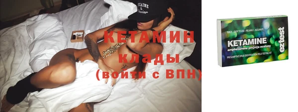 mdma Карталы