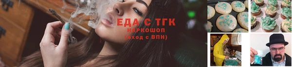 марки nbome Карпинск