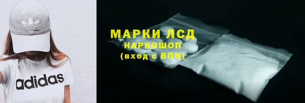 mdma Карталы