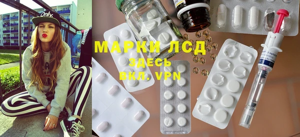 MDMA Киренск