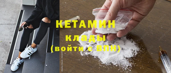 mdma Карталы