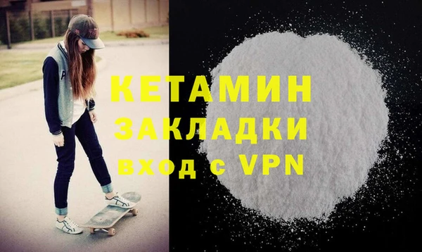 a pvp Киреевск
