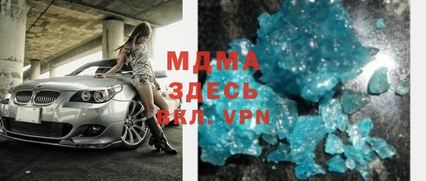 марки nbome Карпинск