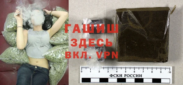 mdma Карталы
