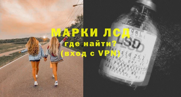 mdma Карталы