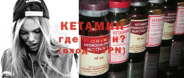 МДПВ Касимов