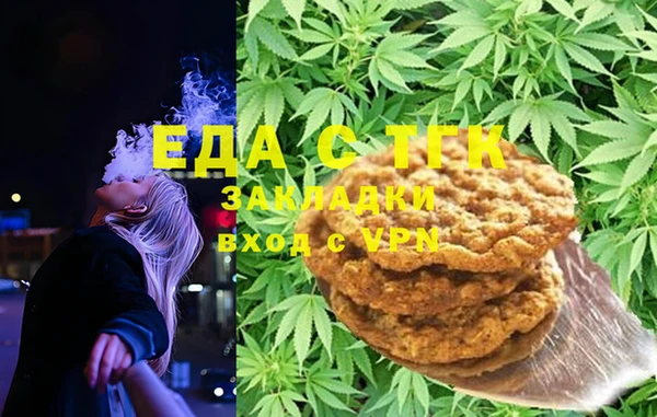 марки nbome Карпинск