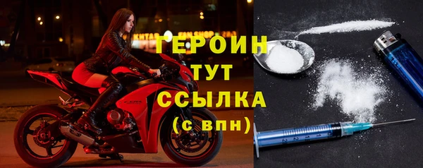 mdma Карталы