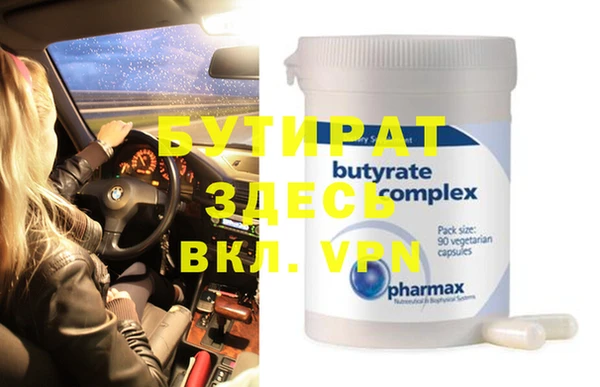 марки nbome Карпинск