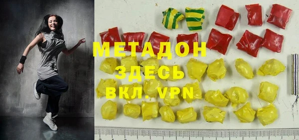 mdma Карталы