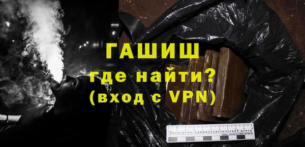 mdma Карталы