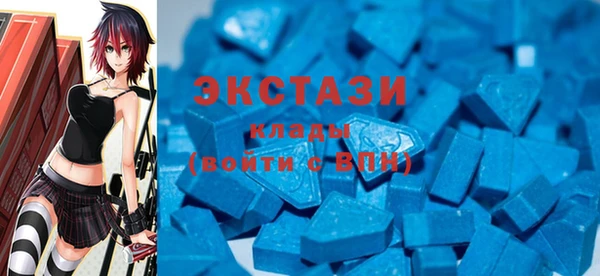 mdma Карталы