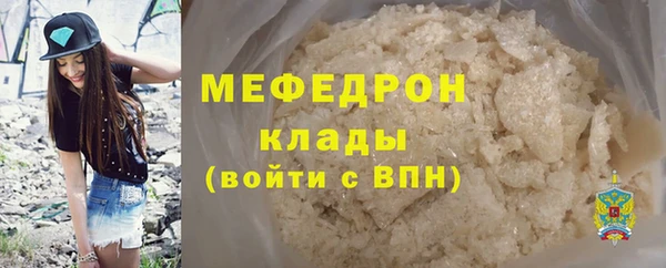 марки nbome Карпинск