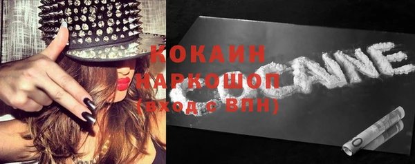 марки nbome Карпинск