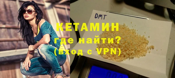 марки nbome Карпинск