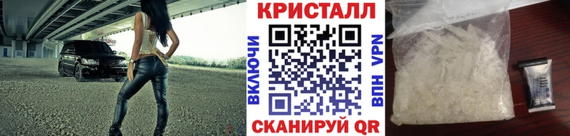 Купить где  Ржев  Метамфетамин Декстрометамфетамин 99.9% 